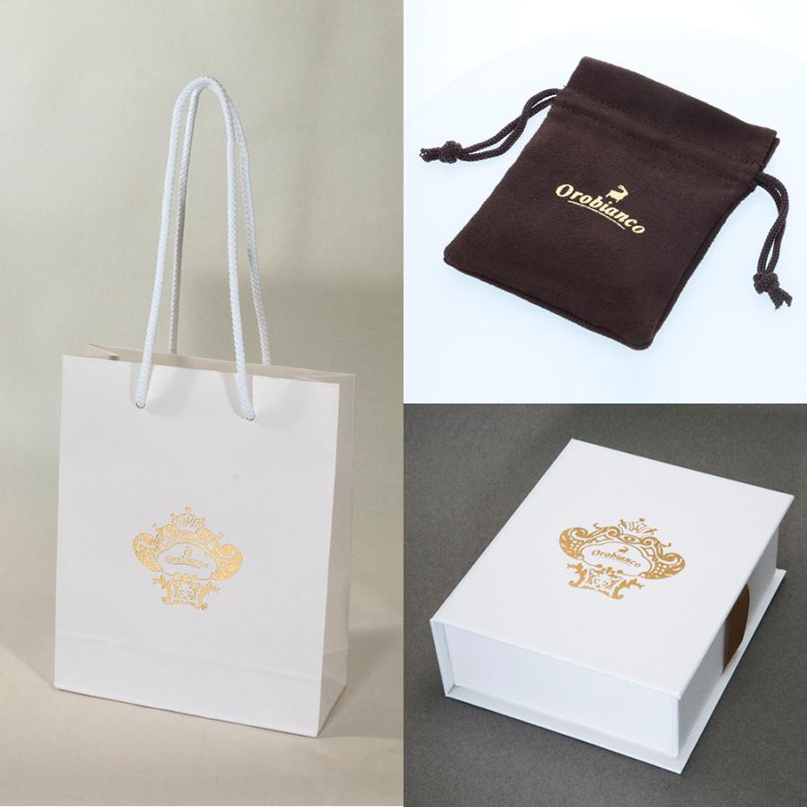 Orobianco（オロビアンコ） 【OUTLET アウトレット】【並行輸入品 