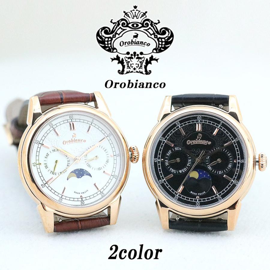 商品情報 1 Bk Pg Bk Or0074 33 2 Wh Pg Br Or0074 9 サイズ 約 H40 W40 D11mm ラグ リューズは除く 腕周り 最大 約 18 5cm 最小 約 14 5cm 重さ 約 54ｇ 素材 ステンレス ケース レザー ベルト 仕様 アナログ 表示方式