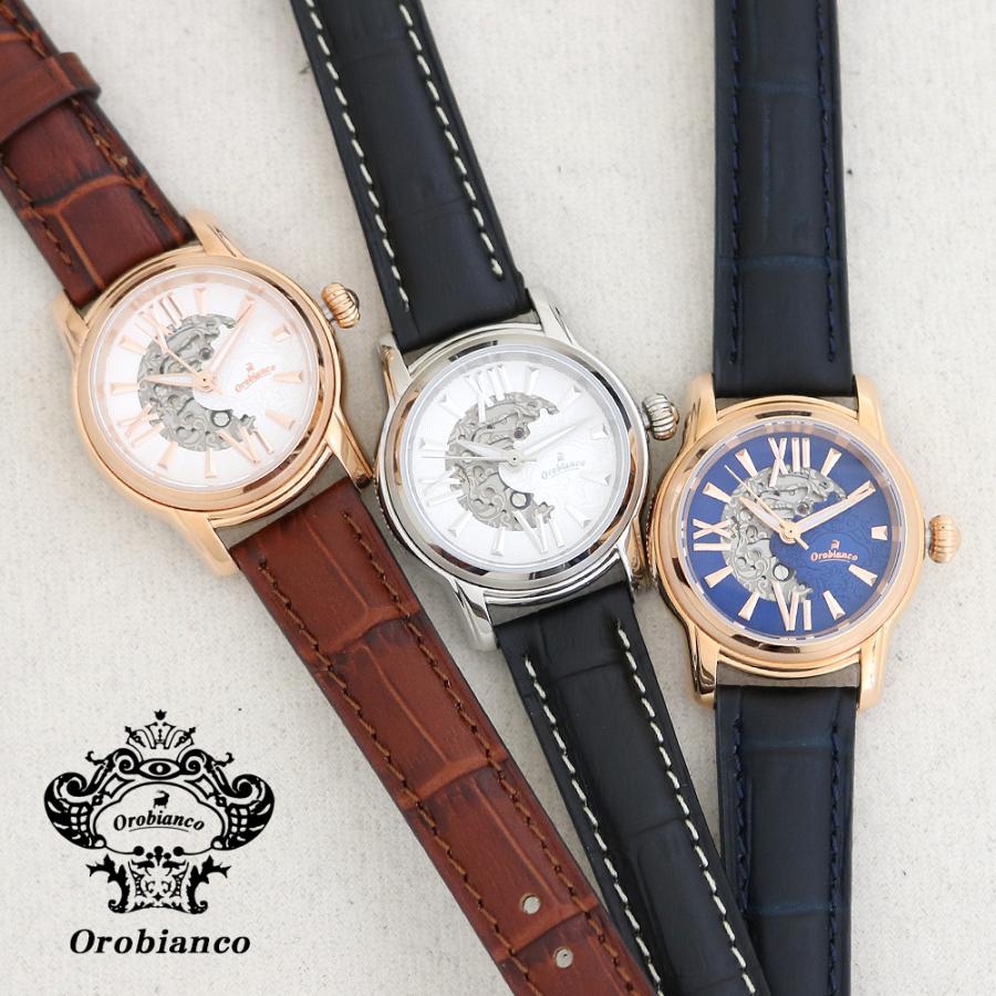 オロビアンコ 腕時計 レディース アウレリア 27MM 選べる3color Orobianco AURELIA 腕時計 大人気モデル 自動巻き｜watchlist