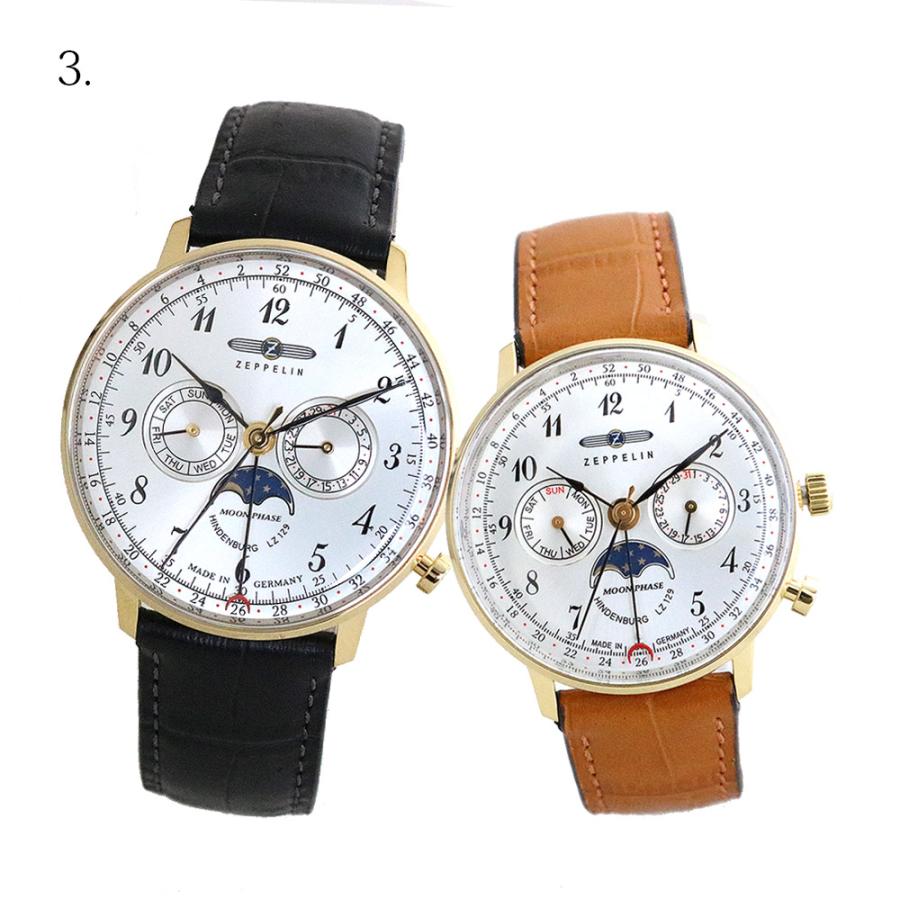 ZEPPELIN 【並行輸入品】ツェッペリン 腕時計 メンズ レディース