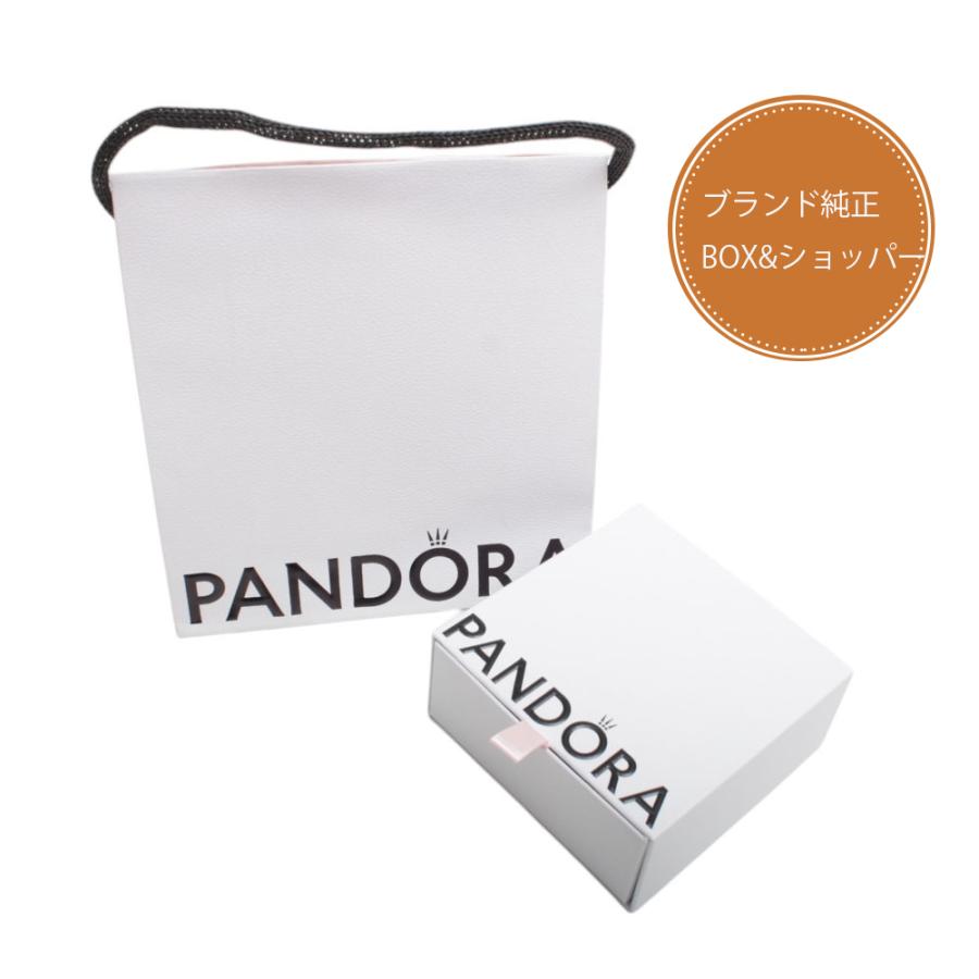 パンドラ 【並行輸入品】パンドラ PANDORA Pandora ME Small-Link