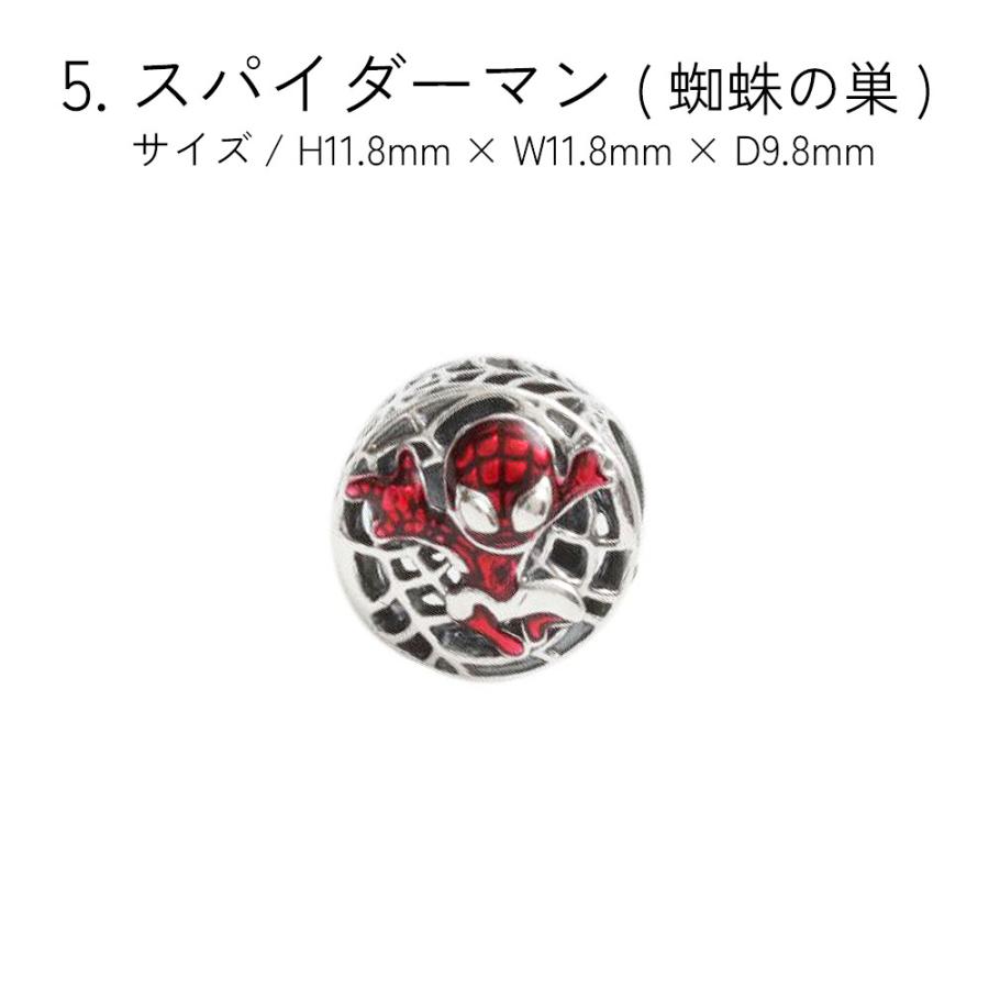 パンドラ 【並行輸入品】パンドラ PANDORA チャーム ディズニー