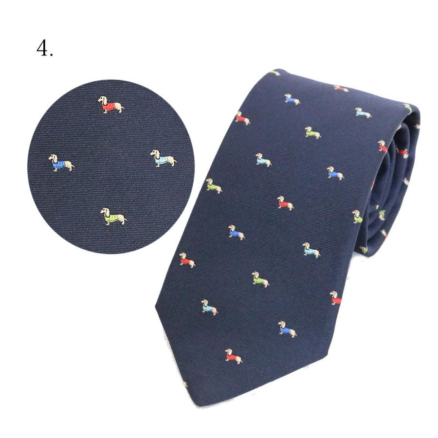 Paul Smith（ポール・スミス） 【並行輸入品】ポールスミス ネクタイ