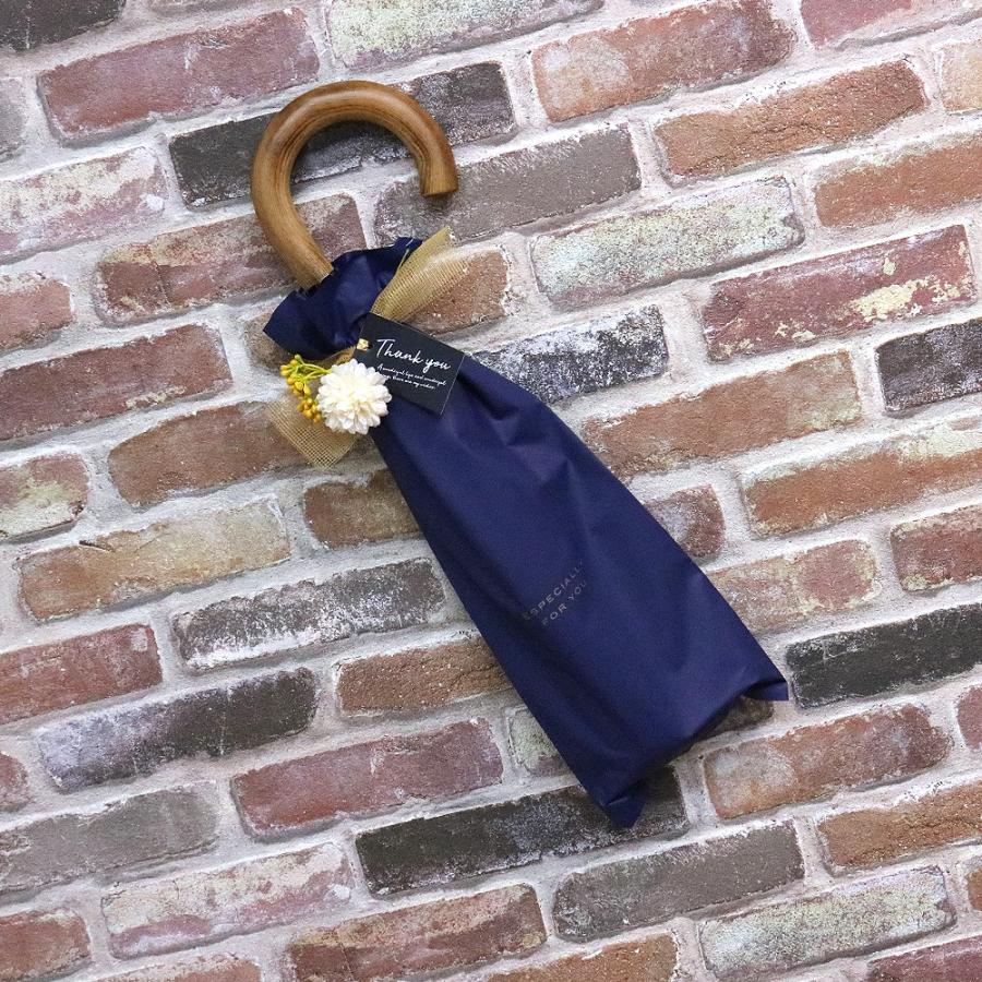 Paul Smith 【並行輸入品】ラッピング付き ポールスミス 傘