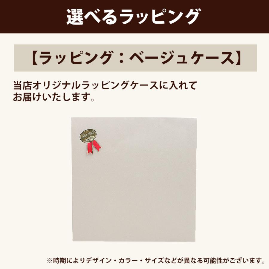 Paul Smith（ポール・スミス） 【並行輸入品】【選べるラッピング