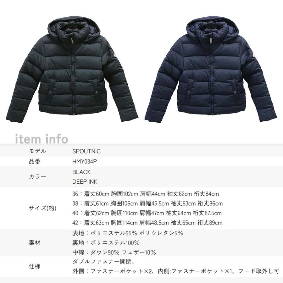 Pyrenex（ピレネックス） 【並行輸入品】ピレネックス ダウンコート