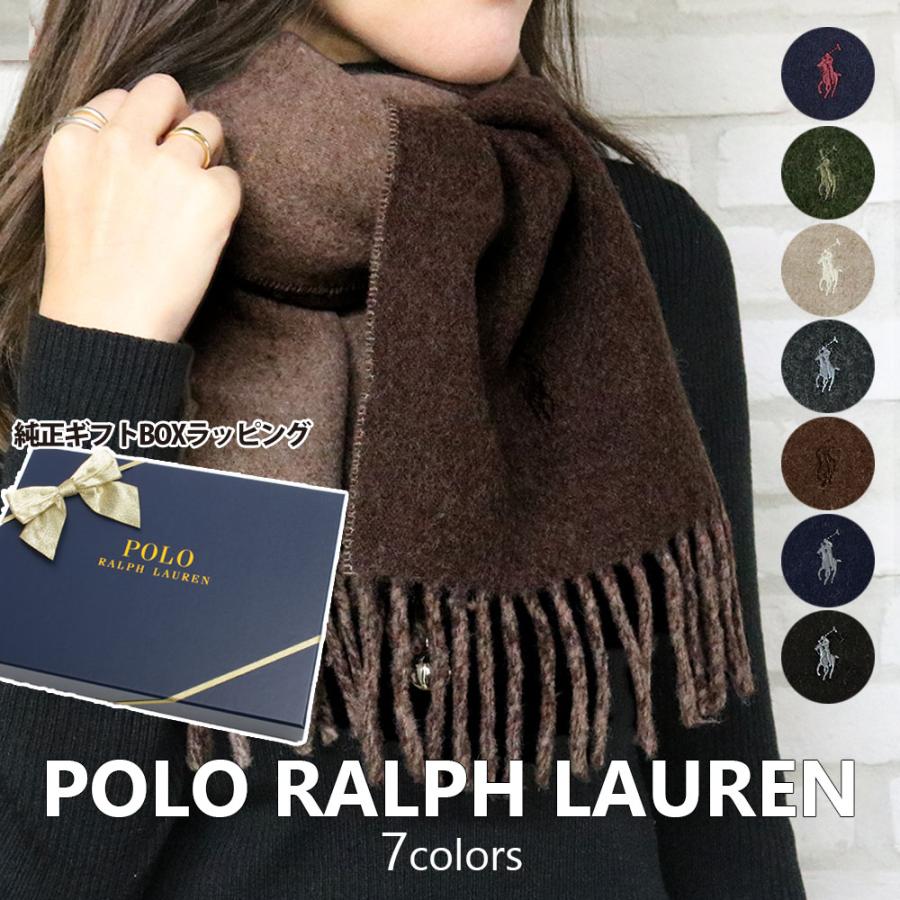 POLO RALPH LAUREN（ポロ・ラルフローレン） 【並行輸入品】【純正
