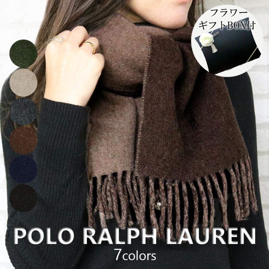 【未使用品】POLO RALPH LAUREN クラシックリバーシブルマフラー POLO RALPH LAUREN ポロ ラルフローレン マフラー クラシック