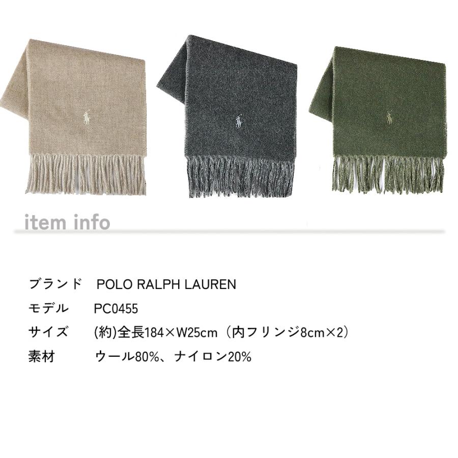 POLO RALPH LAUREN（ポロ・ラルフローレン） 【並行輸入品】オリジナル