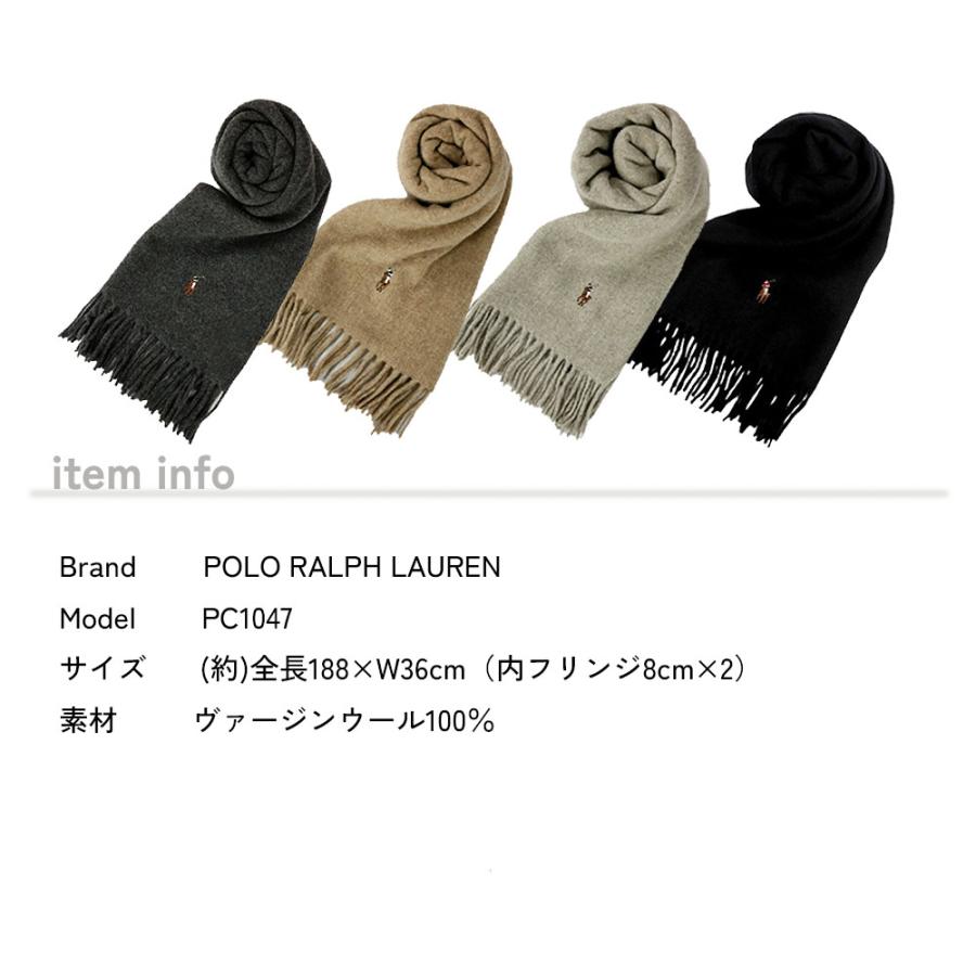 ☆3rsMー子 polo Ralph Lauren マフラー 新品札つき フリンジトリム ウール マフラー （マフラー・ショール