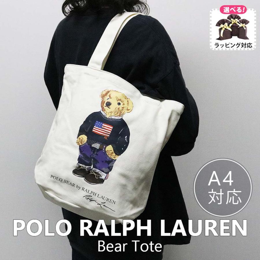 POLO RALPH LAUREN（ポロ・ラルフローレン） 【並行輸入品】ポロラルフ