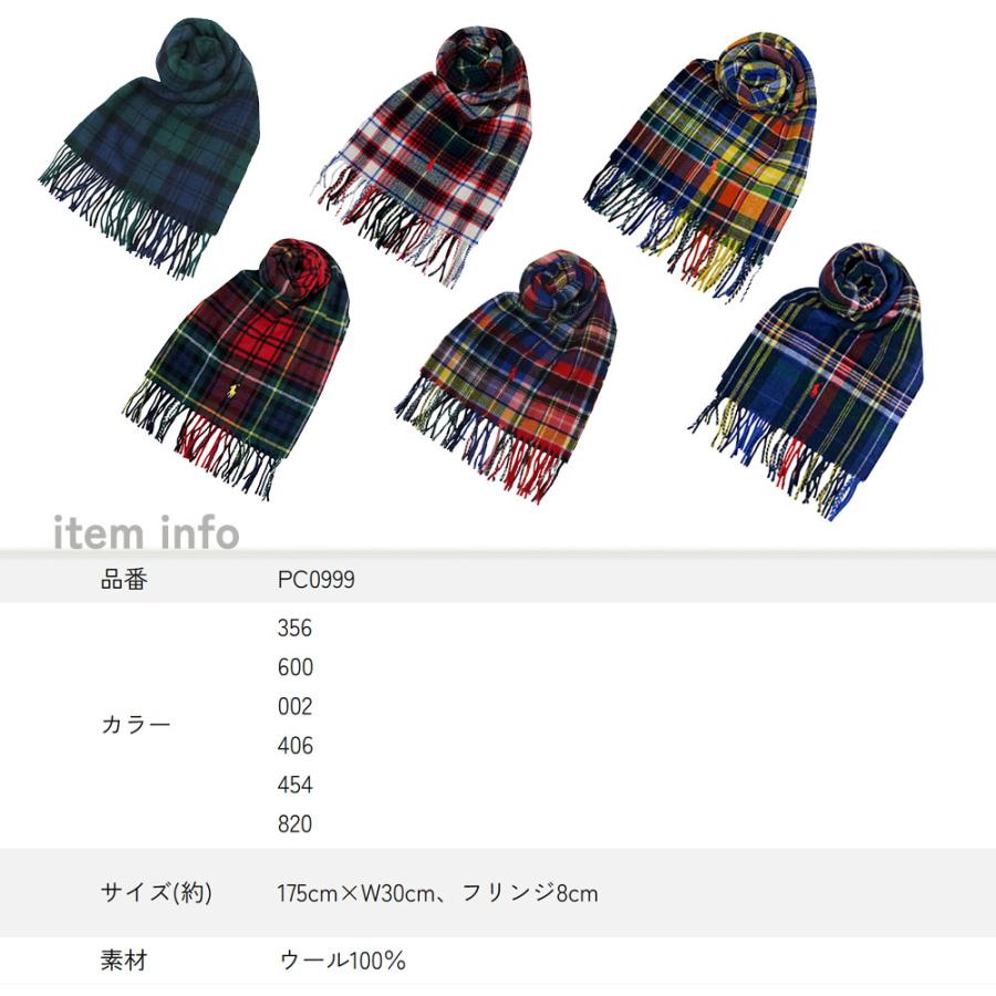 POLO RALPH LAUREN（ポロ・ラルフローレン） 【並行輸入品】ポロ