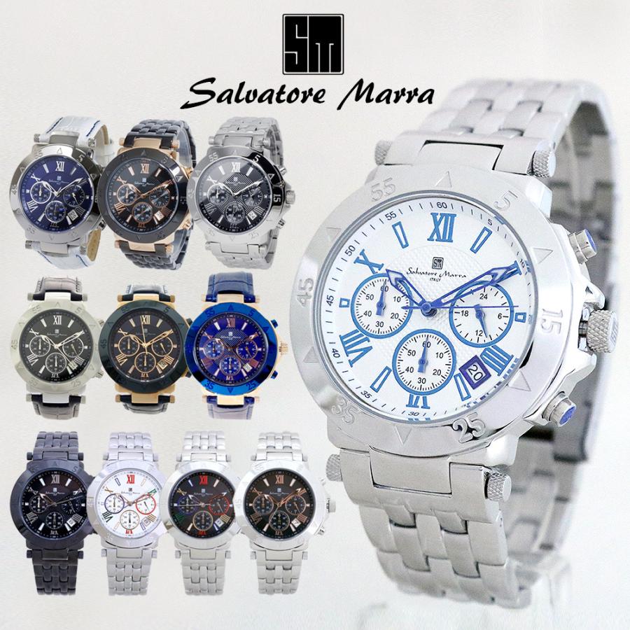 中古】 3年保証 サルバトーレマーラ 腕時計 メンズ SM8005 SM8005S SM8005SS 42MM 選べる11color