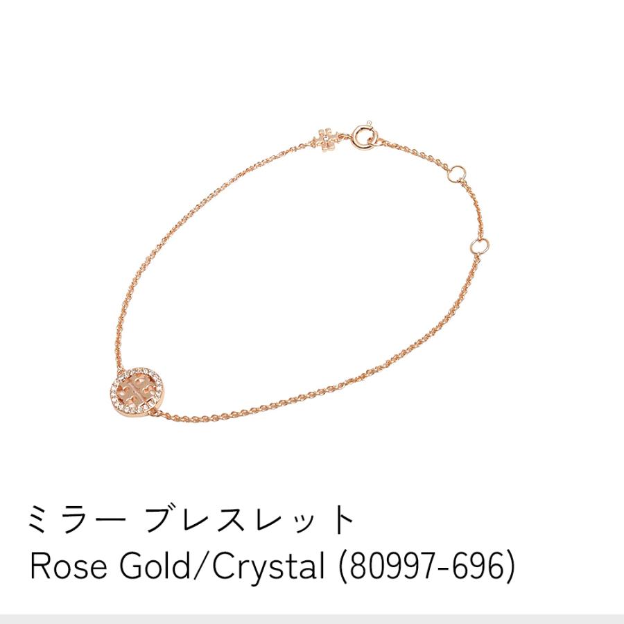TORY BURCH（トリーバーチ） 【並行輸入品】トリーバーチ ネックレス