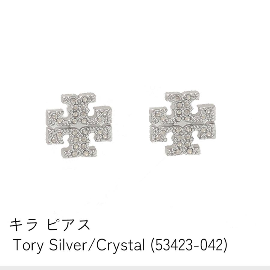 TORY BURCH 【並行輸入品】トリーバーチ ネックレス ピアス