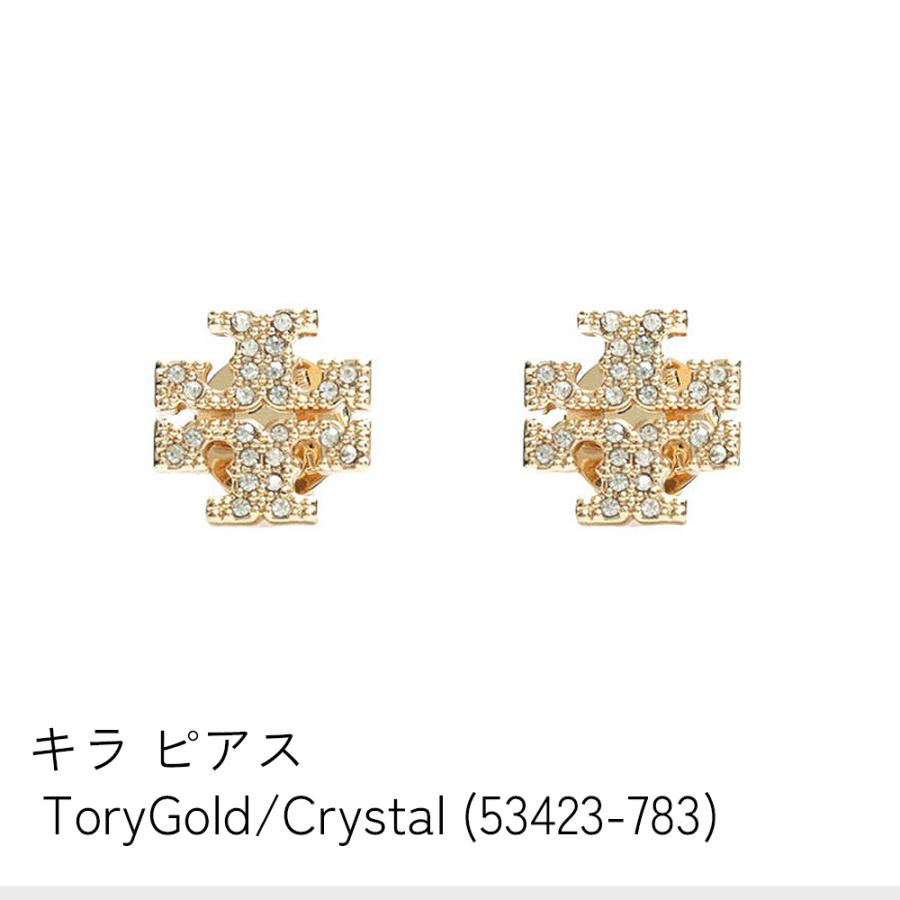 TORY BURCH（トリーバーチ） 【並行輸入品】トリーバーチ ネックレス