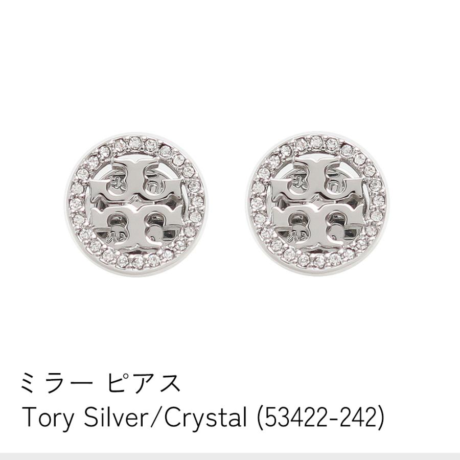 TORY BURCH（トリーバーチ） 【並行輸入品】トリーバーチ ネックレス