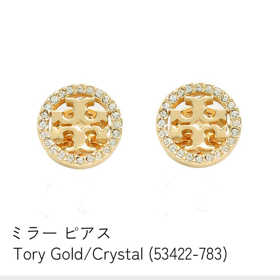 TORY BURCH（トリーバーチ） 【並行輸入品】トリーバーチ ネックレス
