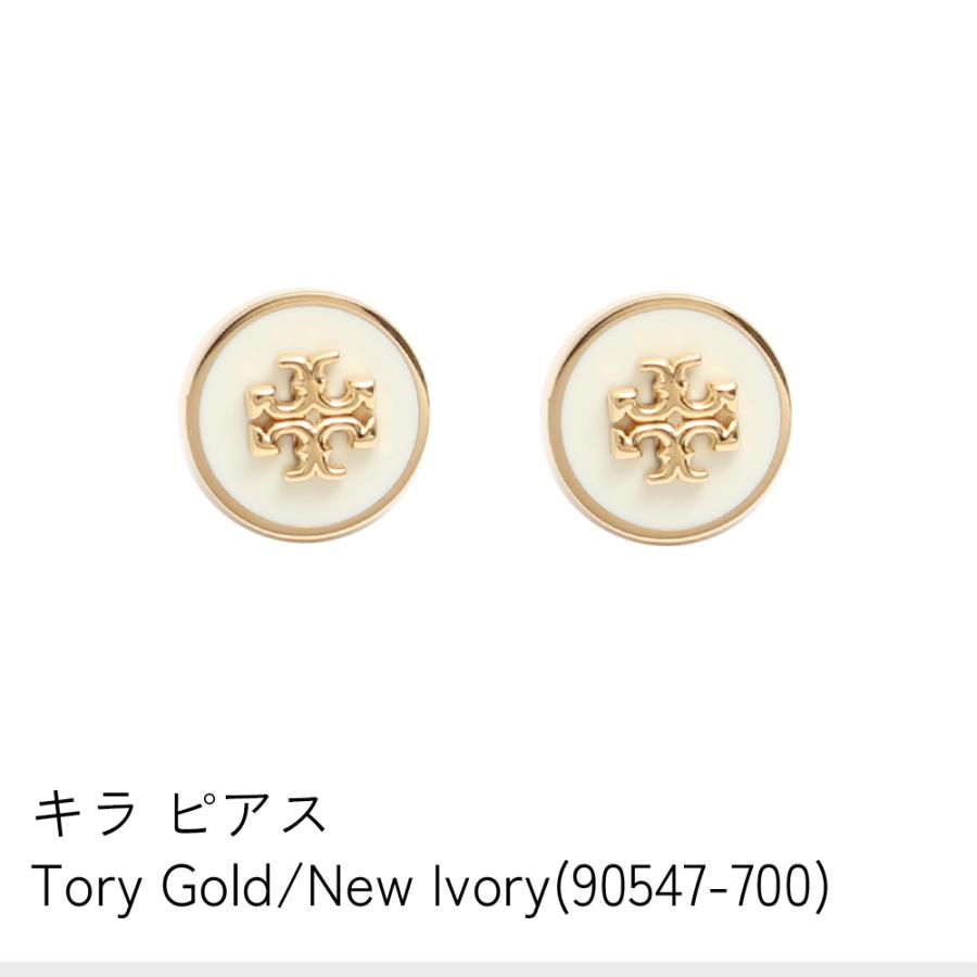 TORY BURCH 【並行輸入品】トリーバーチ ブレスレット