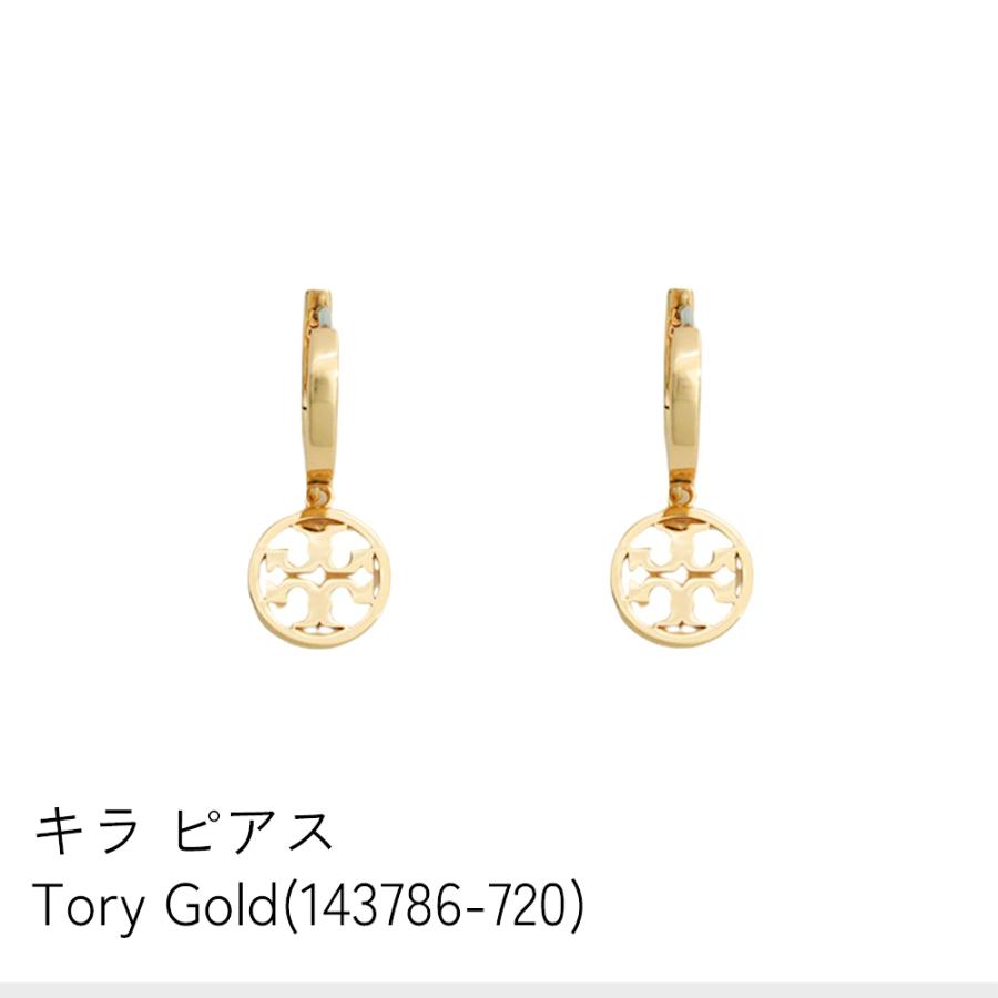 TORY BURCH トリーバーチ ネックレス ピアス 137185 143786 TORY BURCH トリーバーチ ネックレス ピアス 137185 143786