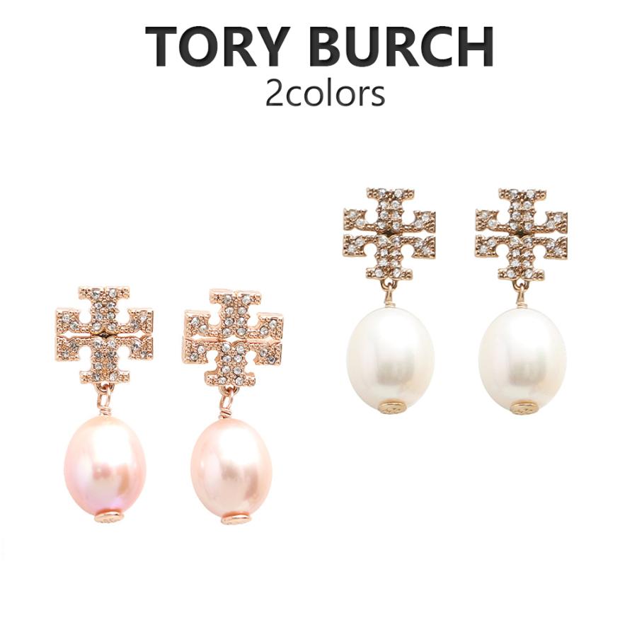 TORY BURCH（トリーバーチ） 【並行輸入品】トリーバーチ ピアス 60525
