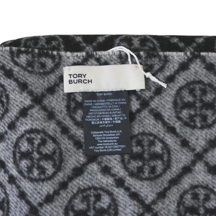 新品トリーバーチTORY BURCHカシミヤ100％　ニットマフラー　黒 Amazon | [トリーバーチ] カシミヤ100％ ニットマフラー 黒 [並行輸入