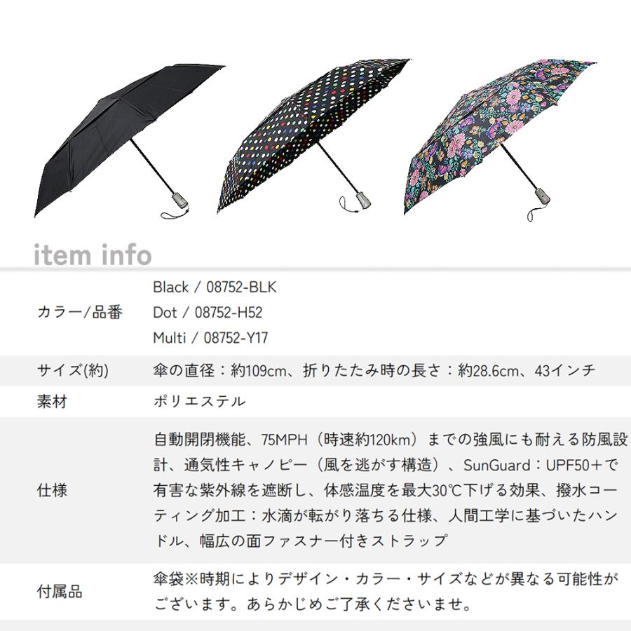 totes（トーツ） 【並行輸入品】トーツ 傘 08752 BLK H52 Y17 折り畳み