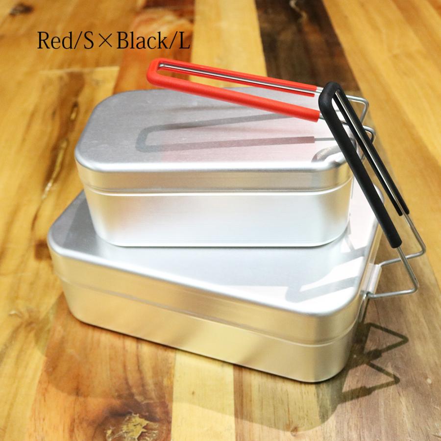 Trangia（トランギア） 【並行輸入品】セット価格 メスティン ラージ