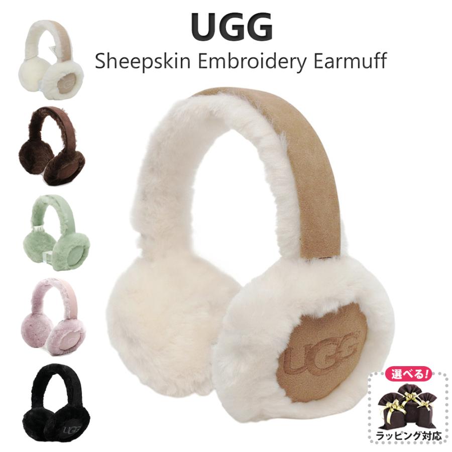 【並行輸入品】UGG イヤーマフ アグ イヤーマフ レディース アグ 耳あて アグ耳あて イヤマフ ugg 耳当て エンブロイダリーW Sheepskin Embroidery Earmu 20955 | UGG Australia