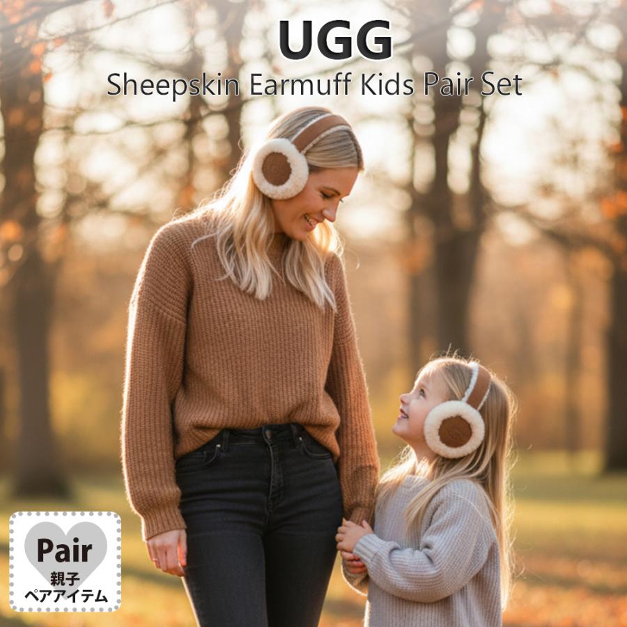 UGG（アグ） 【並行輸入品】アグ イヤーマフ 20496 BCI CHE レディース