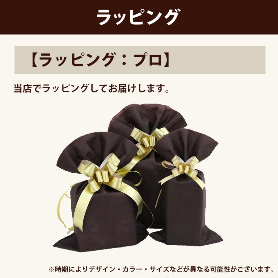 Vivienne Westwood 【並行輸入品】ヴィヴィアンウエストウッド