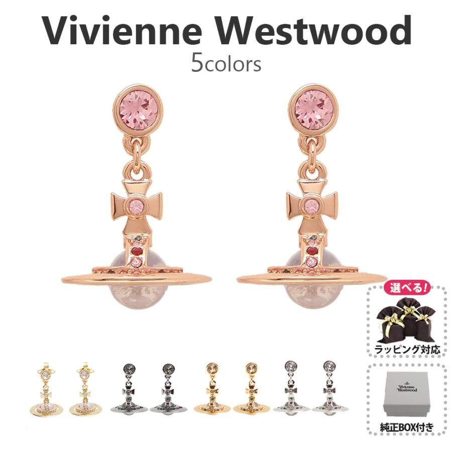 Vivienne Westwood ヴィヴィアンウエストウッド ピアス Vivienne Westwood ヴィヴィアンウエストウッド ピアス