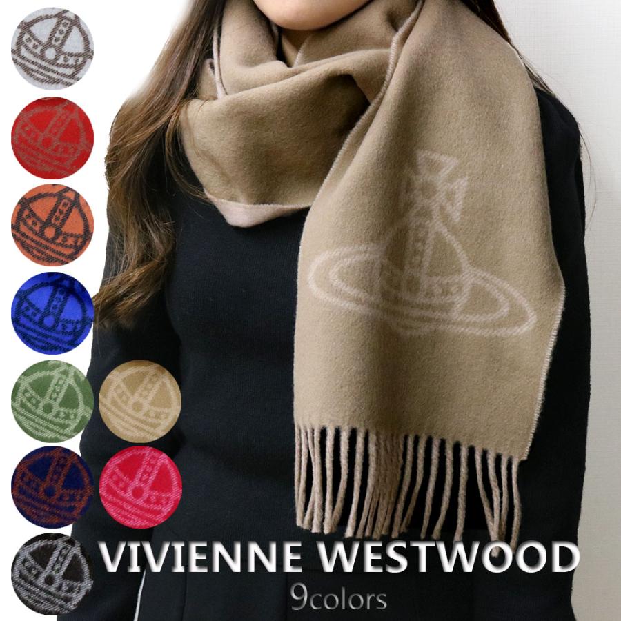 Vivienne Westwood 【セルフラッピングキット付】ヴィヴィアン Vivienne Westwood 【セルフラッピングキット付】ヴィヴィアン