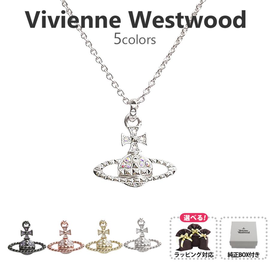 Vivienne Westwood（ヴィヴィアンウエストウッド） 【並行輸入品
