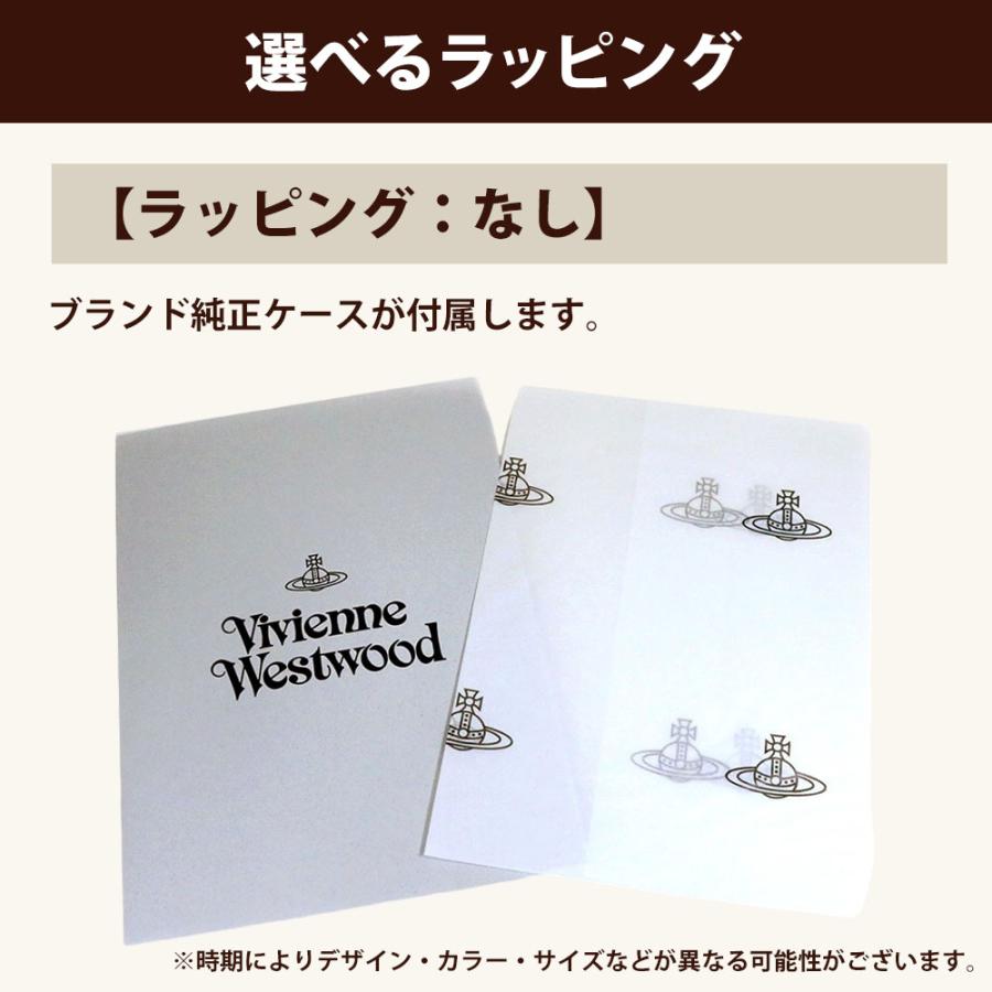 Vivienne Westwood（ヴィヴィアンウエストウッド） マフラー 国内正規