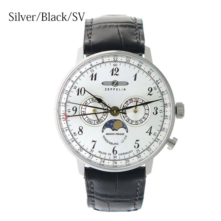 ZEPPELIN 【並行輸入品】ツェッペリン 時計 メンズ レザー