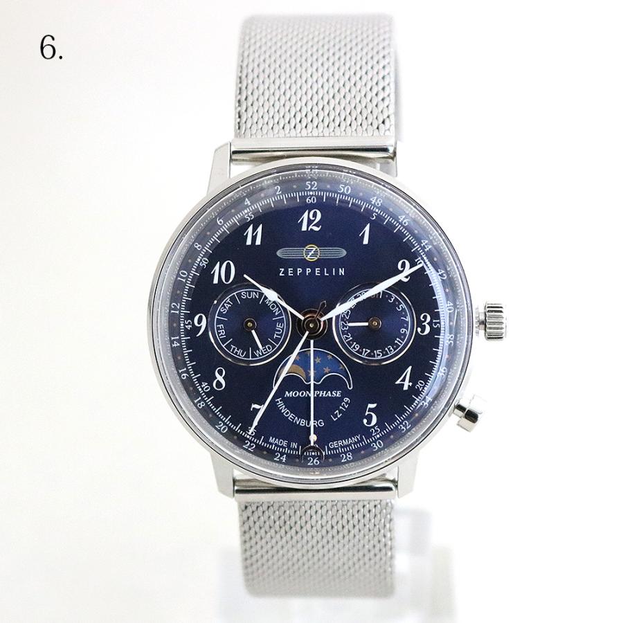 新品 ツェッペリン ZEPPELIN LZ129シリーズ 腕時計 7039-3 ZEPPELIN ツェッペリン 腕時計 ユニセックス 選べる6color LZ129