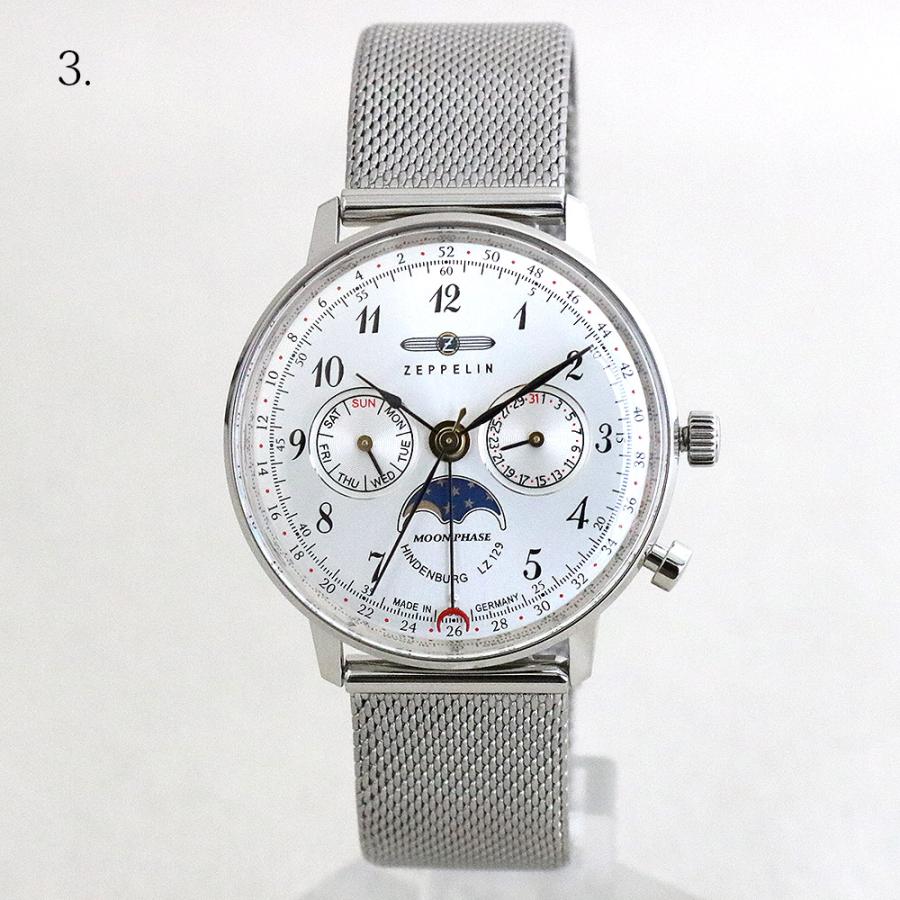 ZEPPELIN 【並行輸入品】ツェッペリン 腕時計 ユニセックス