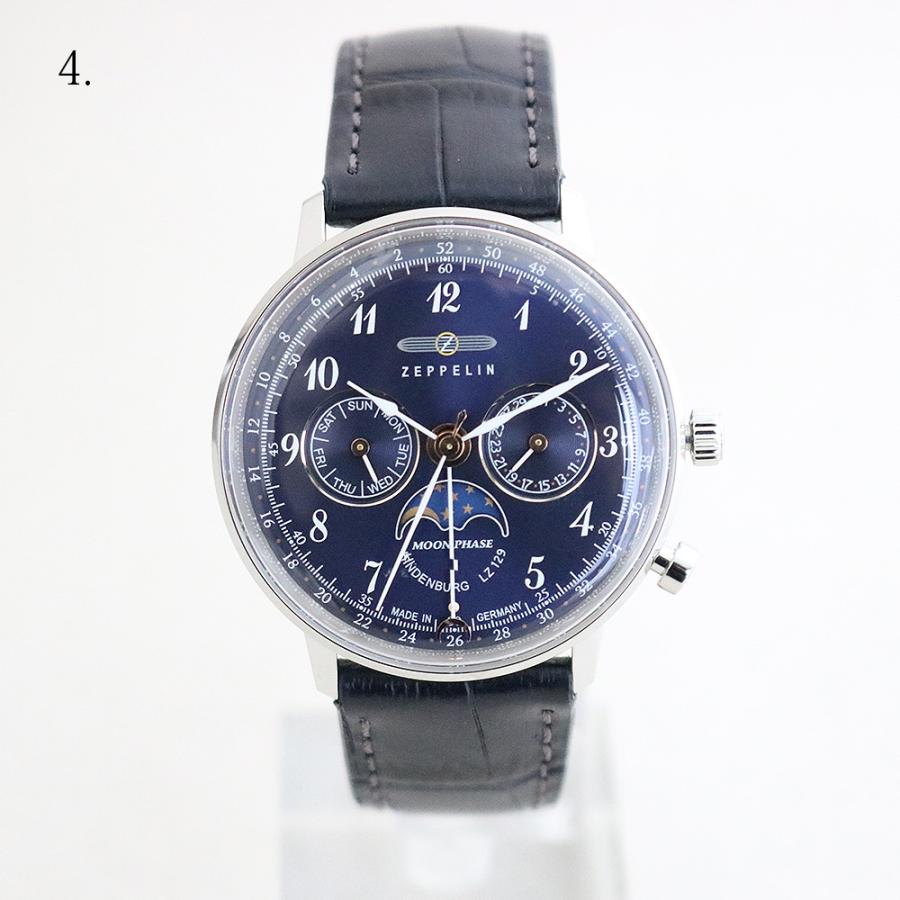 新品 ツェッペリン ZEPPELIN LZ129シリーズ 腕時計 7039-3 新品 ツェッペリン ZEPPELIN LZ129シリーズ 腕時計 7039-3