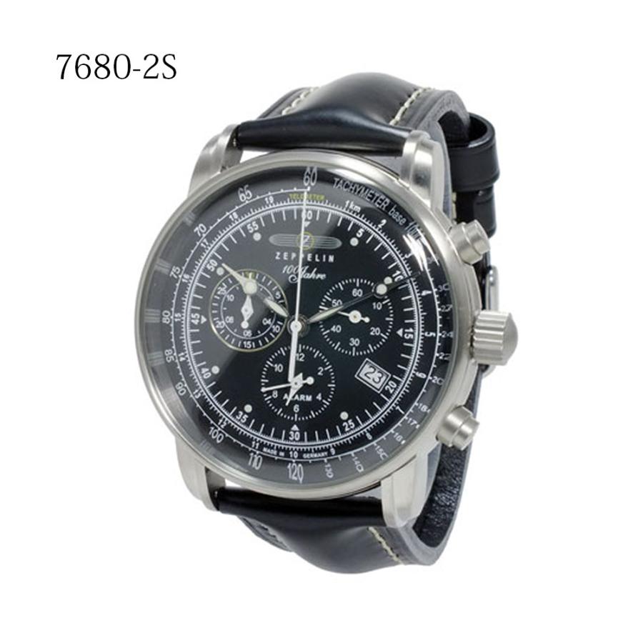 ZEPPELIN 【並行輸入品】刻印付き ツェッペリン 時計 メンズ 100