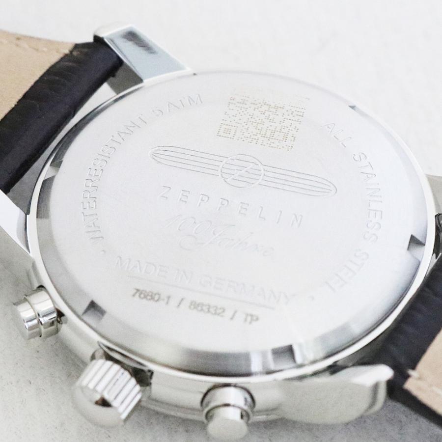 ZEPPELIN（ツェッペリン） 【並行輸入品】ツェッペリン 時計 メンズ