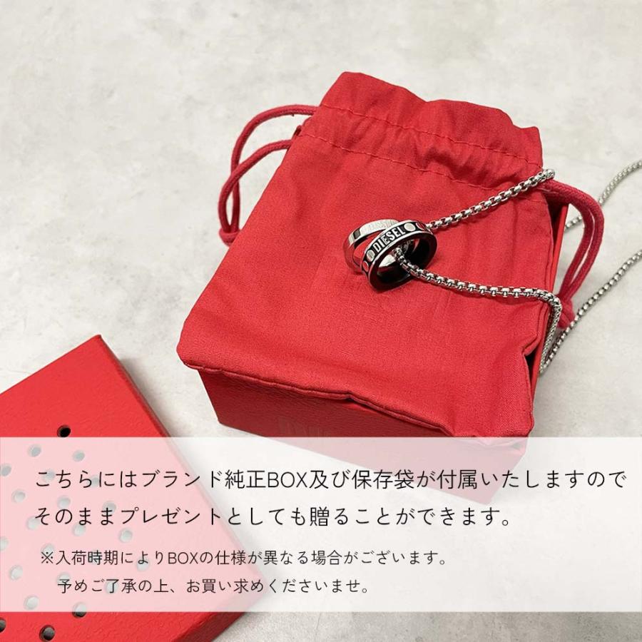 DIESEL（ディーゼル） 【並行輸入品】ディーゼル ネックレス DX1168040
