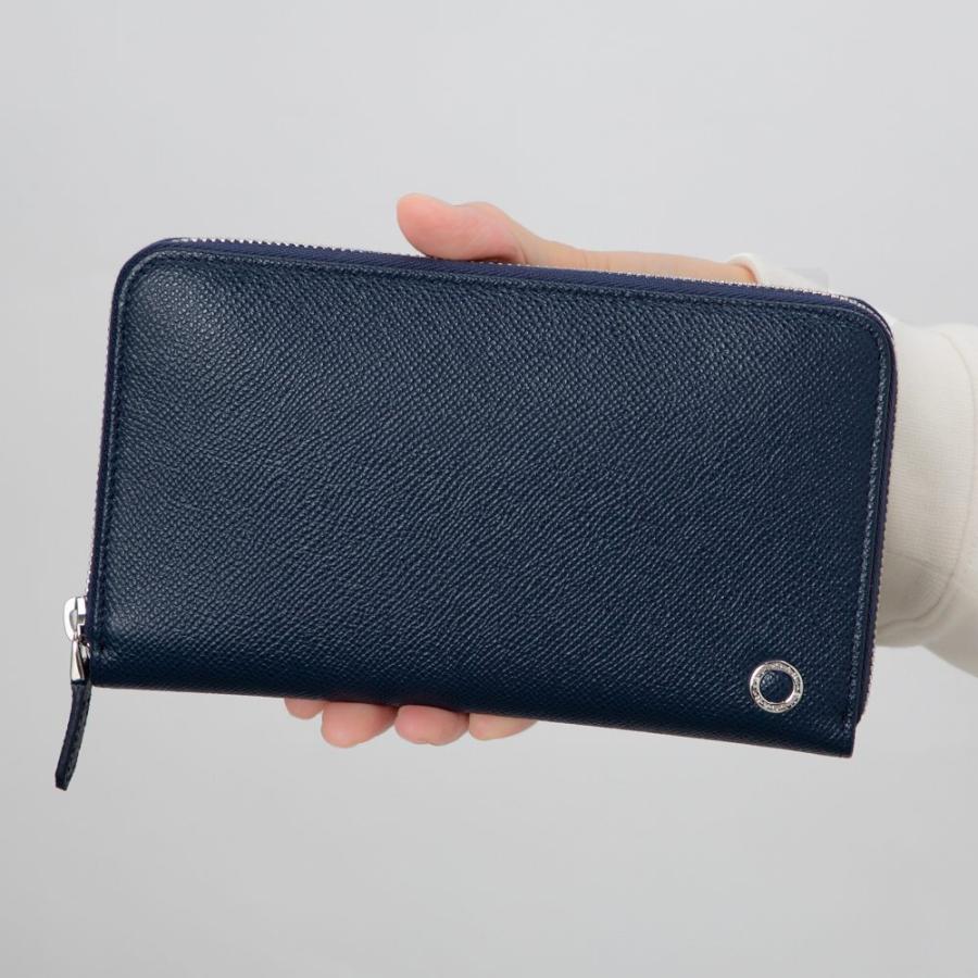 【並行輸入品】ブルガリ BVLGARI 長財布 メンズ BB MAN ブルガリブルガリマン 284231 GRAIN DENIM SAPPHの画像