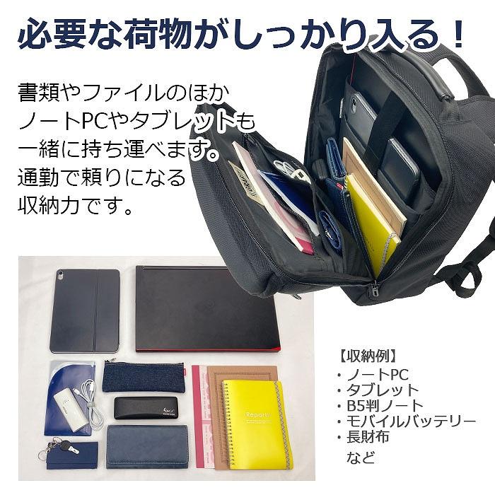 グラフィット GRAFIT リュックサック 42583-1H メンズ ブラック 日本製 国内正規品_1