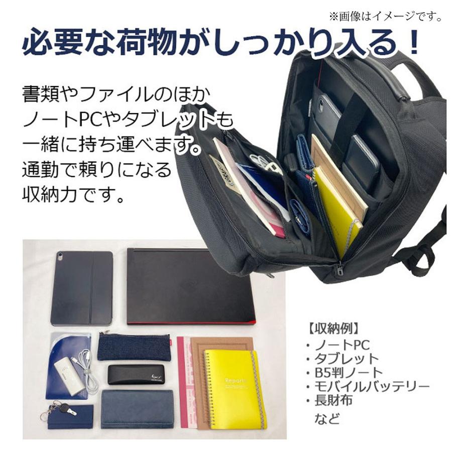 グラフィット GRAFIT リュックサック 42583-3H メンズ ネイビー 日本製 国内正規品_1