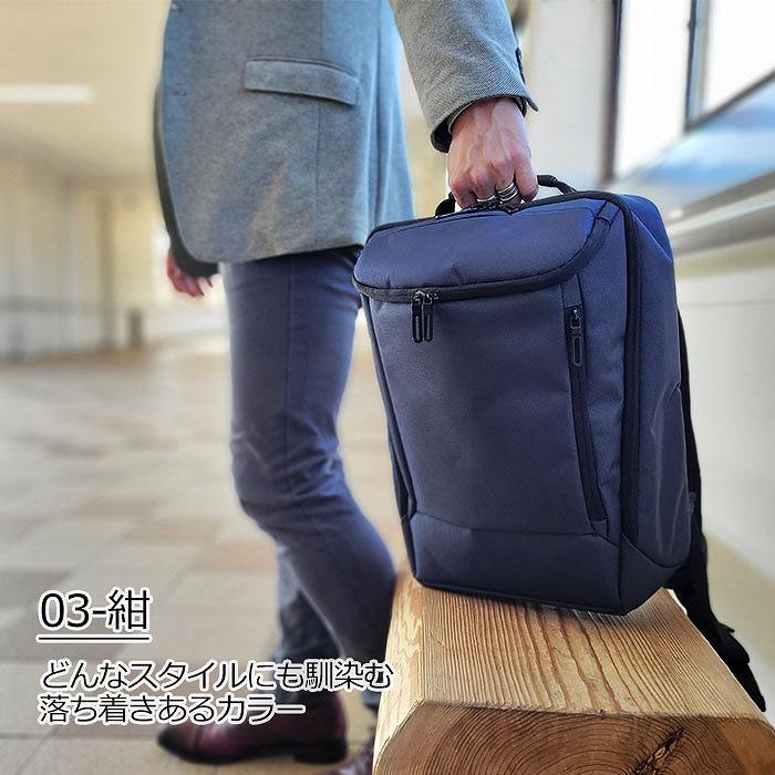 グラフィット GRAFIT リュックサック 42583-3H メンズ ネイビー 日本製 国内正規品_2