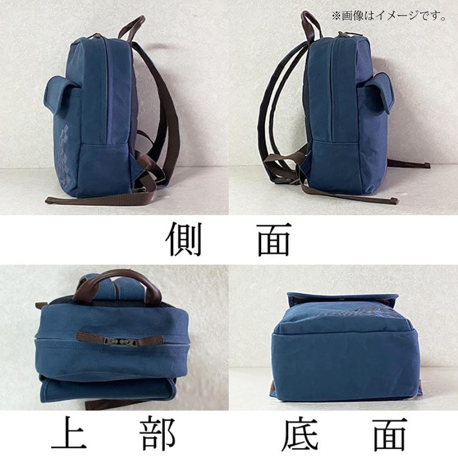 鞄の國 リュック 1036-5H メンズ ベージュ 日本製 国内正規品_2