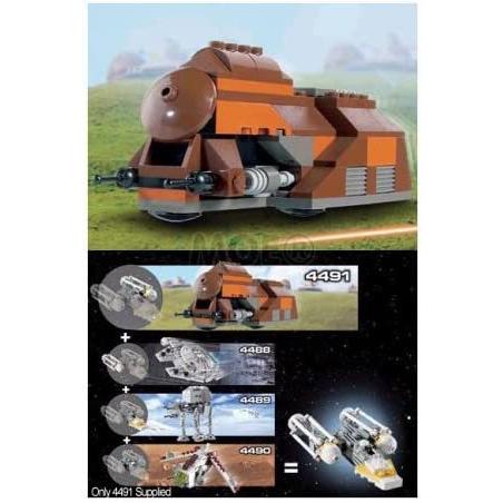 leg0 4491 Mini MTT レゴ スターウォーズ　並行輸入品