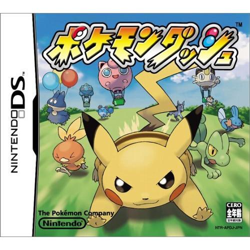 Pokemon Dash [Japan Import]　並行輸入品