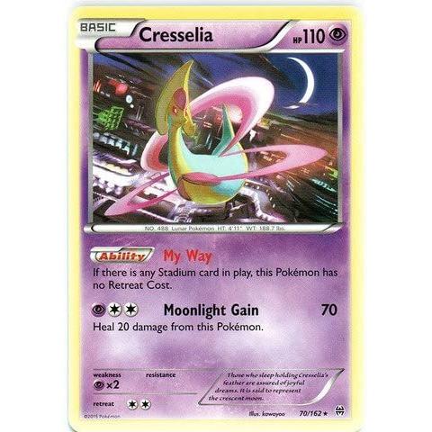 人気ブランドの Cresselia - Pokemon (70/162) BREAKthrough　並行輸入品 XY - その他おもちゃ